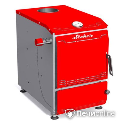 Твердотопливный котел Ермак Stoker Aqua-14-Э в Уфе